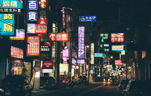 A typical city street in China