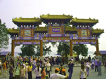 Traditional dancers in China