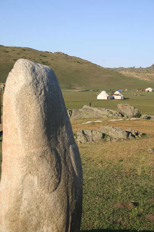 Stone monolith with a face.