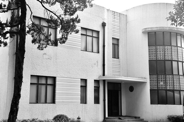 House in the former French Concession.