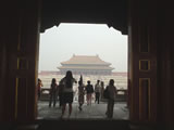 Forbidden City China