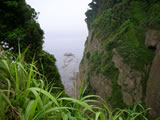 Enoshima cliffs near Tokyo, Japan.